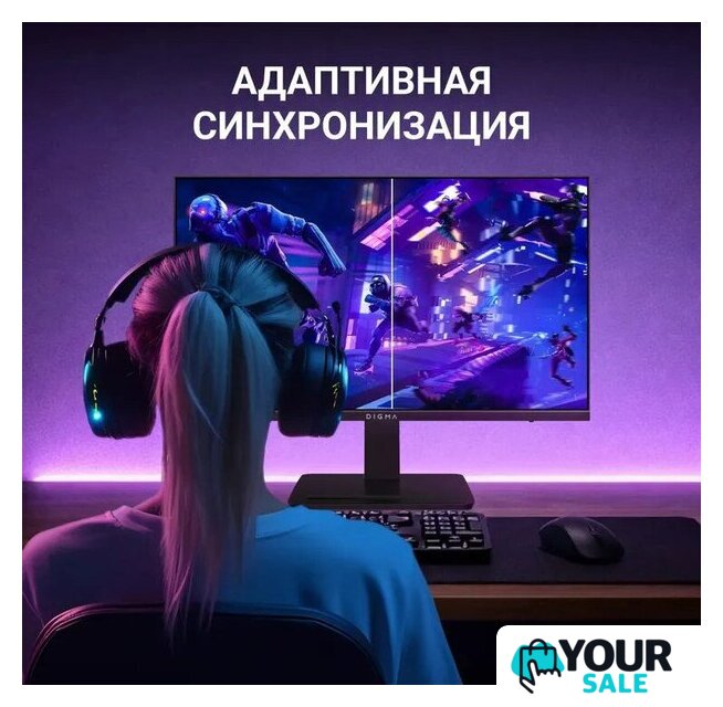 Монитор Digma Progress 22P403F - Изображение №7 — Интернет-магазин Your Sale
