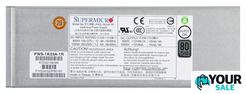 Блок питания Supermicro PWS-1K03A-1R - Изображение №3 — Интернет-магазин Your Sale