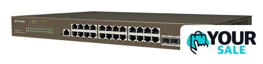 Управляемый коммутатор 2-го уровня IP-COM G3328F - Изображение №2 — Интернет-магазин Your Sale