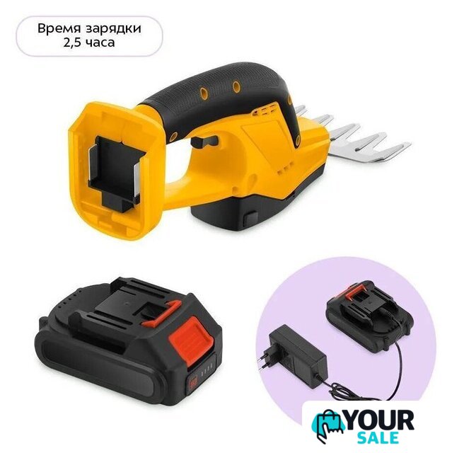 Кусторез + ножницы Kitfort KT-4303 (с 1-им АКБ) - Изображение №3 — Интернет-магазин Your Sale