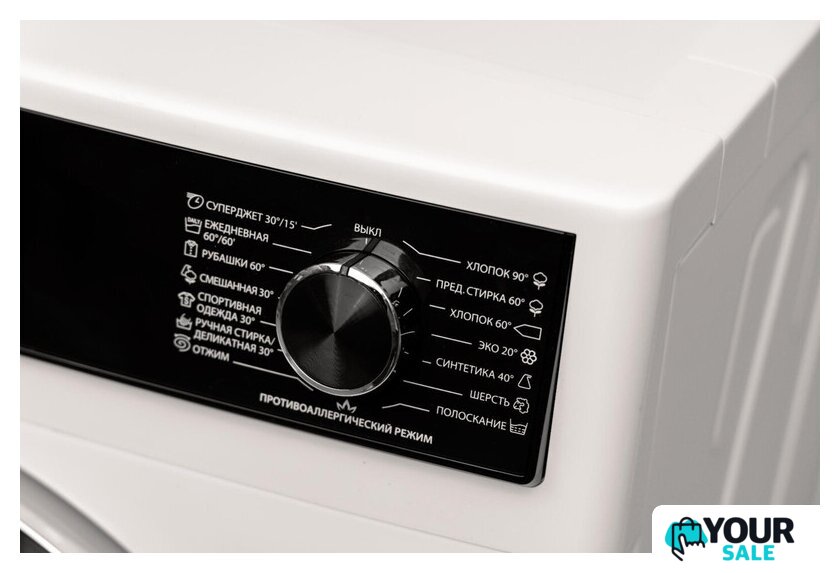 Стиральная машина Sharp ES-814R-W - Изображение №3 — Интернет-магазин Your Sale