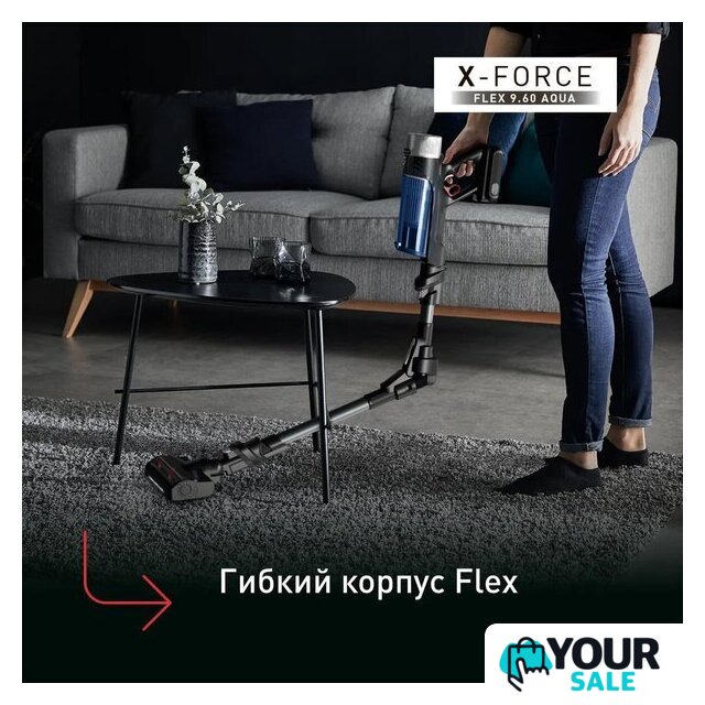 Вертикальный пылесос с влажной уборкой Tefal X-Force Flex 9.60 Aqua TY20C7WO - Изображение №6 — Интернет-магазин Your Sale