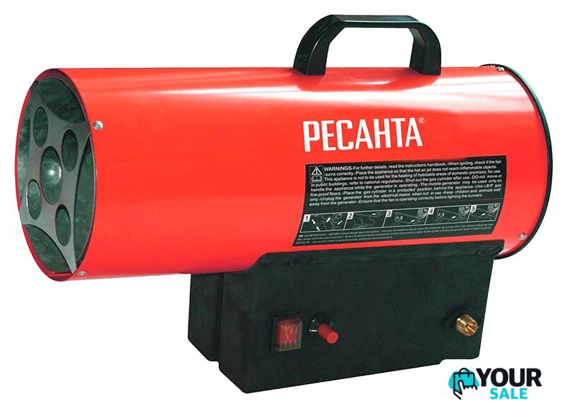 Газовая тепловая пушка Ресанта ТГП-10000 - Изображение №1 — Интернет-магазин Your Sale