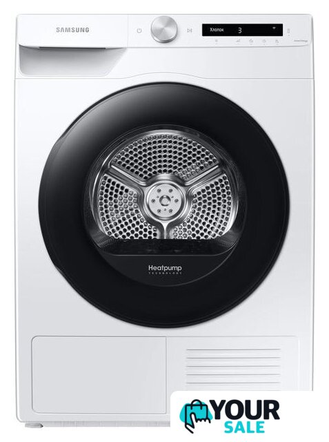 Сушильная машина Samsung DV90T5240AW/LP - Изображение №1 — Интернет-магазин Your Sale
