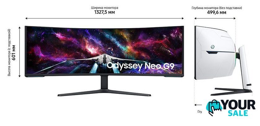 Игровой монитор Samsung Odyssey Neo G9 LS57CG952NIXCI - Изображение №5 — Интернет-магазин Your Sale