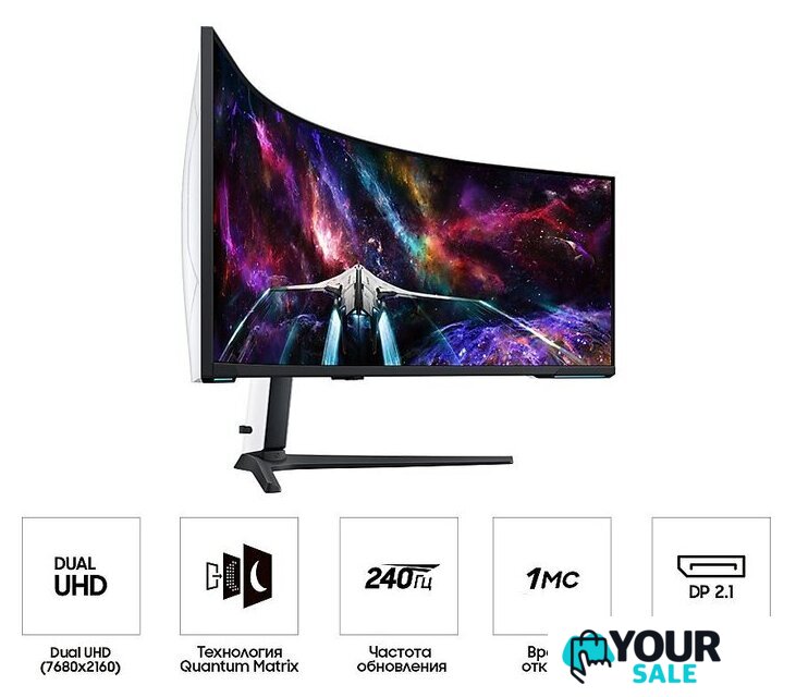 Игровой монитор Samsung Odyssey Neo G9 LS57CG952NIXCI - Изображение №4 — Интернет-магазин Your Sale
