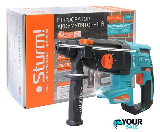 Перфоратор Sturm CRH1825BL (без АКБ) - Изображение №1 — Интернет-магазин Your Sale