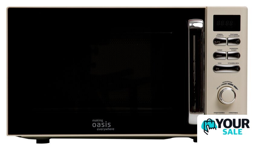 Микроволновая печь Making Oasis Everywhere MW-80EI - Изображение №1 — Интернет-магазин Your Sale