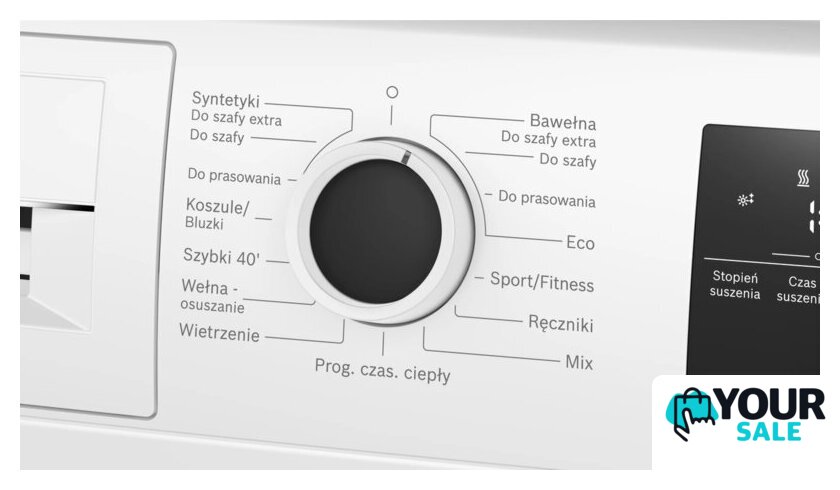 Сушильная машина Bosch Serie 4 WTH8529GPL - Изображение №3 — Интернет-магазин Your Sale