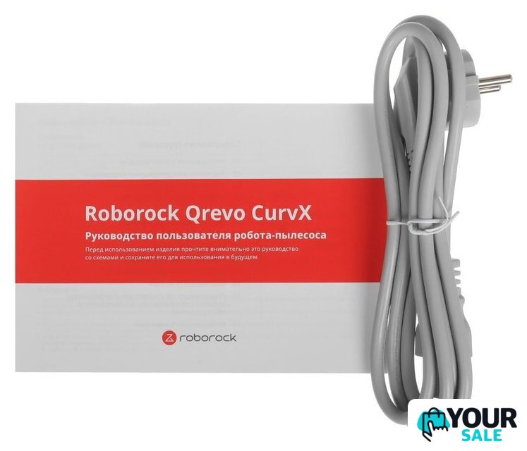 Робот-пылесос Roborock CurvX QRCX02-02 (евровилка, с русской озвучкой, белый) - Изображение №9 — Интернет-магазин Your Sale