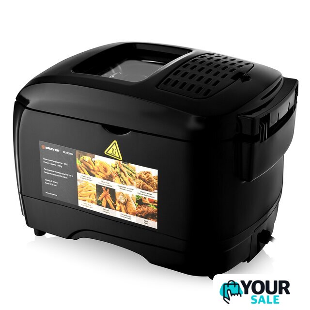 Фритюрница Brayer BR2830BK - Изображение №3 — Интернет-магазин Your Sale