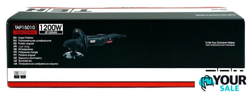 Полировальная машина TEH TAP15010 - Изображение №17 — Интернет-магазин Your Sale