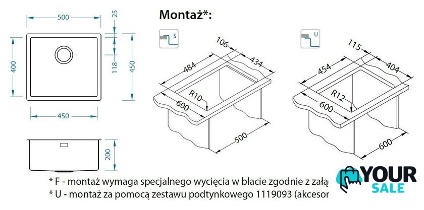 Кухонная мойка Alveus Quadrix 40 1102605 - Изображение №2 — Интернет-магазин Your Sale