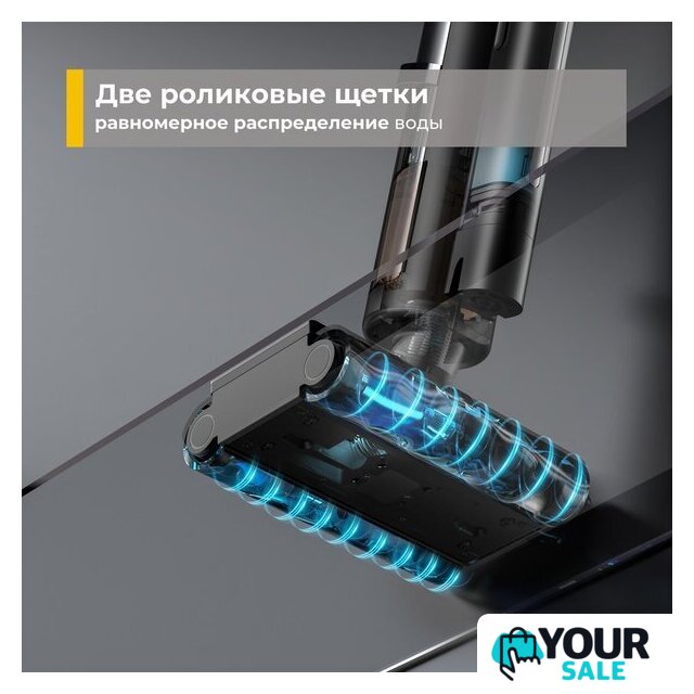 Вертикальный моющий пылесос Deerma DEM-VX900W - Изображение №9 — Интернет-магазин Your Sale