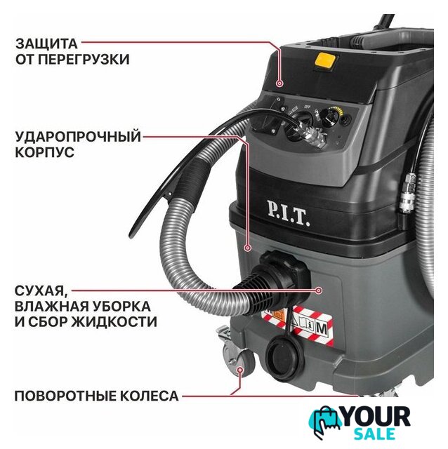 Пылесос P.I.T. Ultra PVC40-C - Изображение №24 — Интернет-магазин Your Sale