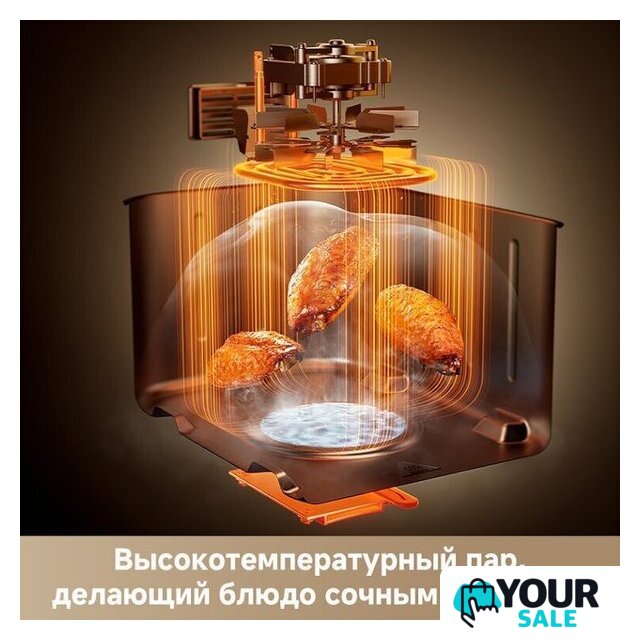 Аэрогриль (аэрофритюрница) Dreame Air Fryer DZ30 (черный) - Изображение №8 — Интернет-магазин Your Sale