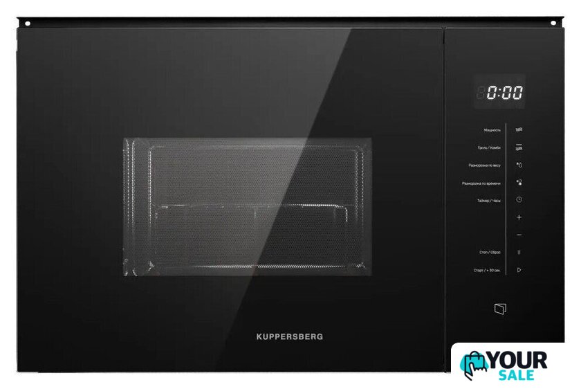 Микроволновая печь KUPPERSBERG HMW 651 B - Изображение №1 — Интернет-магазин Your Sale