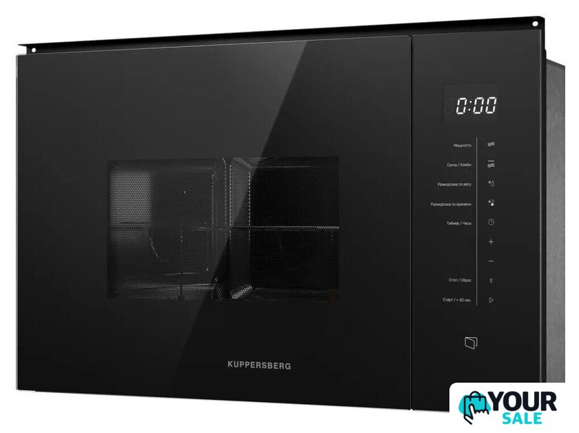 Микроволновая печь KUPPERSBERG HMW 651 B - Изображение №3 — Интернет-магазин Your Sale