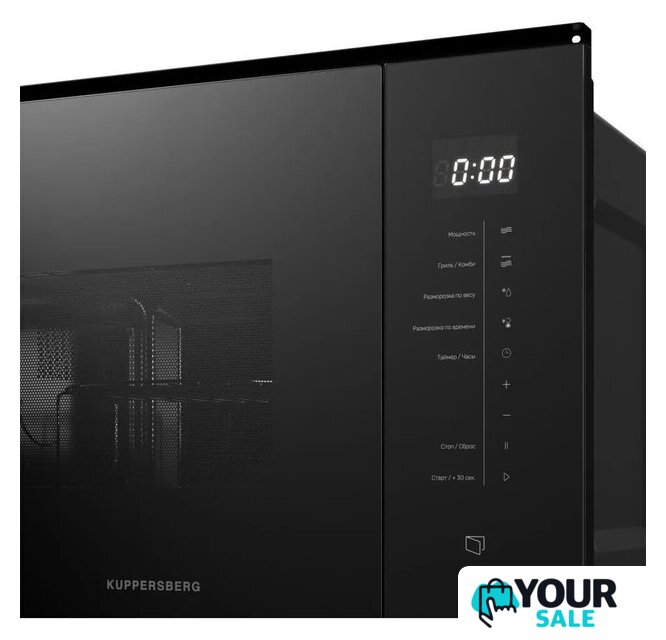 Микроволновая печь KUPPERSBERG HMW 651 B - Изображение №5 — Интернет-магазин Your Sale