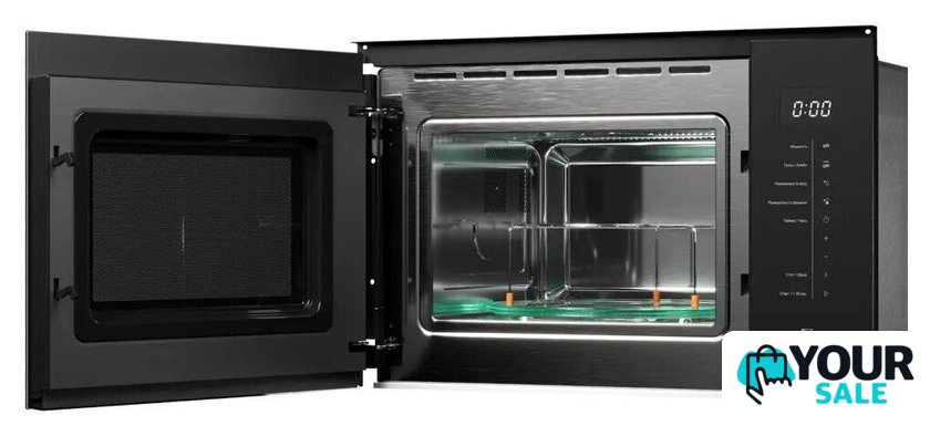 Микроволновая печь KUPPERSBERG HMW 651 B - Изображение №4 — Интернет-магазин Your Sale