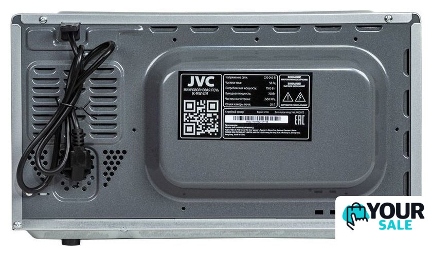 Микроволновая печь JVC JK-MW147M - Изображение №9 — Интернет-магазин Your Sale