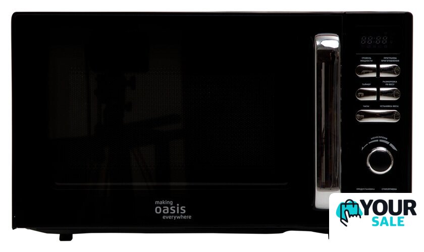 Микроволновая печь Making Oasis Everywhere MW-80EB - Изображение №1 — Интернет-магазин Your Sale