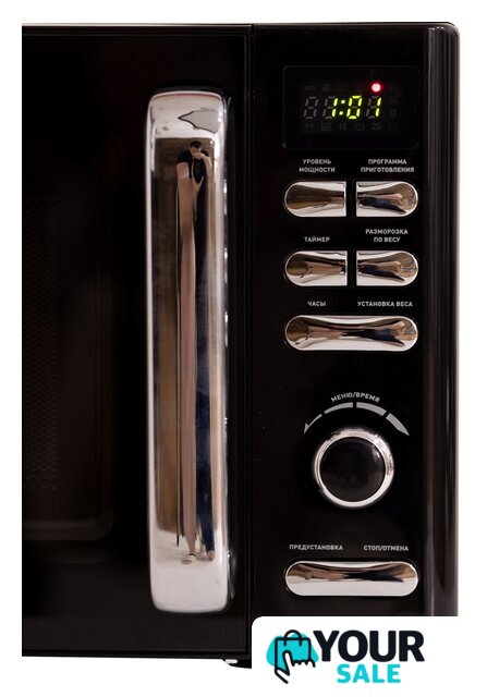Микроволновая печь Making Oasis Everywhere MW-80EB - Изображение №8 — Интернет-магазин Your Sale