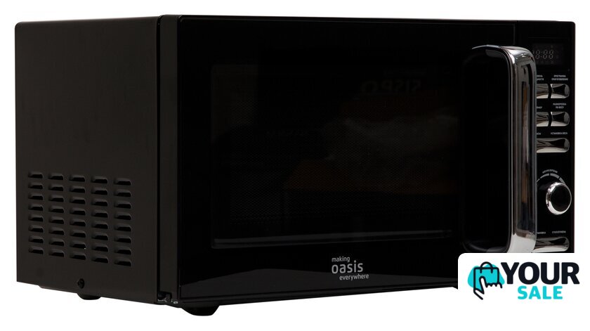 Микроволновая печь Making Oasis Everywhere MW-80EB - Изображение №4 — Интернет-магазин Your Sale