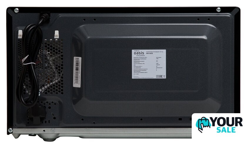 Микроволновая печь Making Oasis Everywhere MW-80EB - Изображение №3 — Интернет-магазин Your Sale
