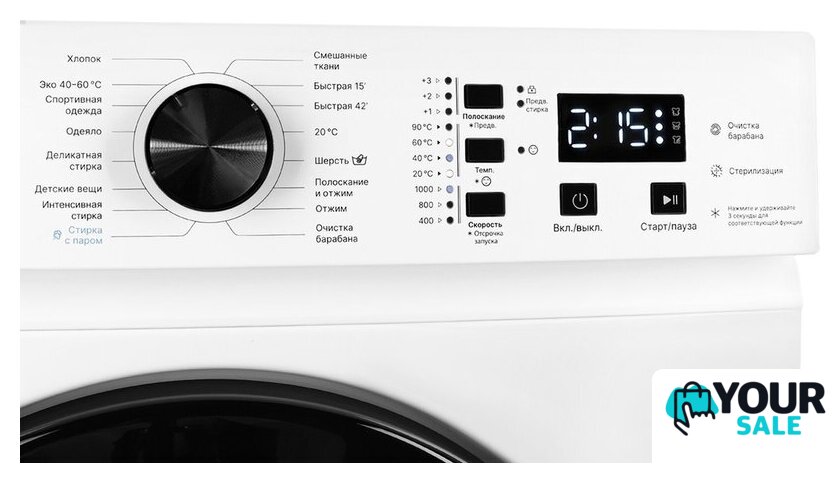 Стиральная машина LEX LWM06010BLIDsmall - Изображение №16 — Интернет-магазин Your Sale