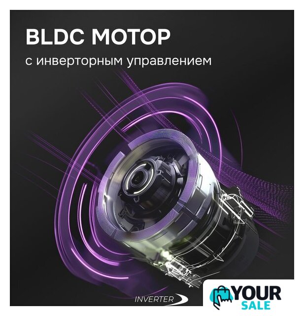 Кухонная вытяжка Zigmund & Shtain K 153.9 B - Изображение №8 — Интернет-магазин Your Sale
