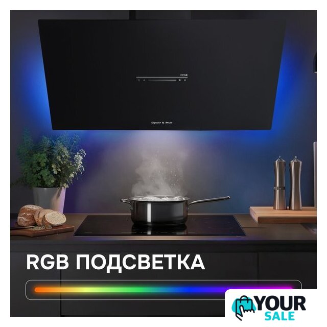 Кухонная вытяжка Zigmund & Shtain K 153.9 B - Изображение №3 — Интернет-магазин Your Sale
