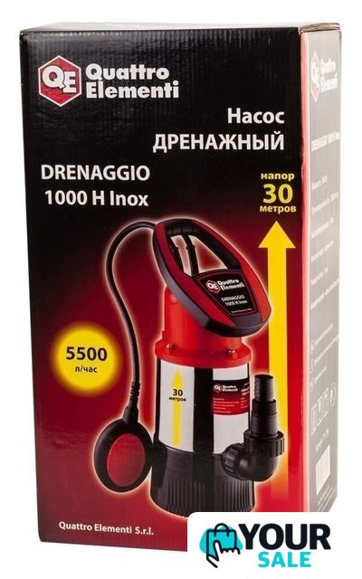 Дренажный насос Quattro Elementi Drenaggio 1000 H Inox - Изображение №3 — Интернет-магазин Your Sale
