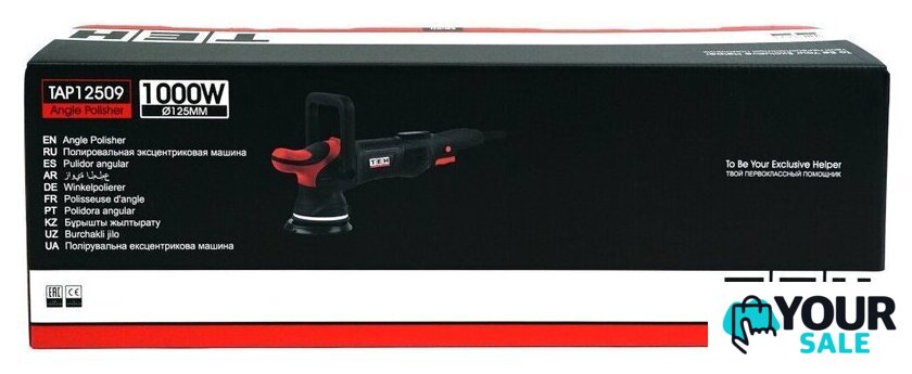 Полировальная машина TEH TAP12509 - Изображение №18 — Интернет-магазин Your Sale