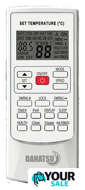 Сплит-система Dahatsu Classic DA-24H - Изображение №2 — Интернет-магазин Your Sale