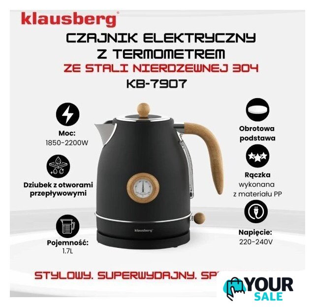 Электрический чайник Klausberg KB-7907 - Изображение №8 — Интернет-магазин Your Sale