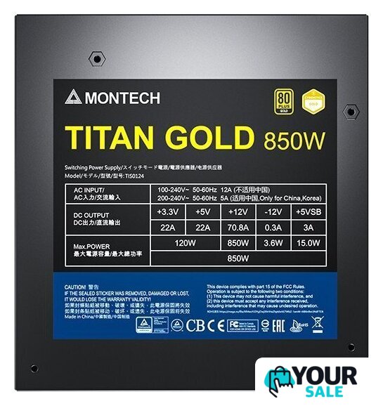 Блок питания Montech Titan Gold 850W - Изображение №6 — Интернет-магазин Your Sale