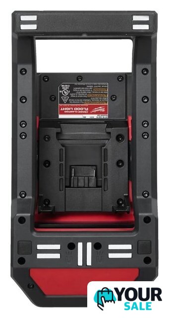 Фонарь Milwaukee M18 PAL2-0 4933493547 (без АКБ) - Изображение №5 — Интернет-магазин Your Sale