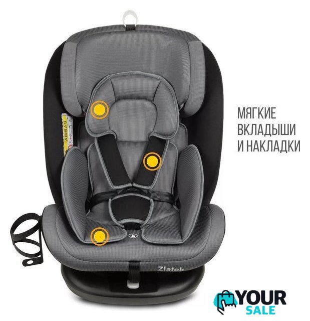 Детское автокресло Zlatek Cruiser Isofix Lux KRES3951 (серый/черный) - Изображение №3 — Интернет-магазин Your Sale