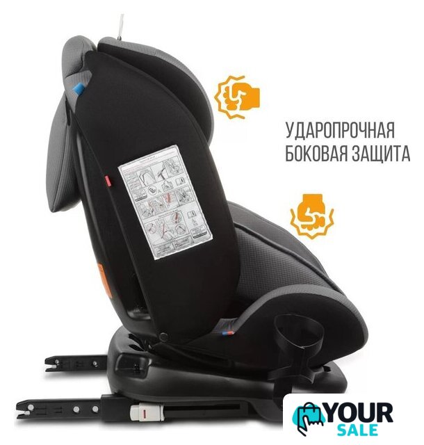 Детское автокресло Zlatek Cruiser Isofix Lux KRES3951 (серый/черный) - Изображение №5 — Интернет-магазин Your Sale