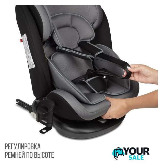 Детское автокресло Zlatek Cruiser Isofix Lux KRES3951 (серый/черный) - Изображение №6 — Интернет-магазин Your Sale