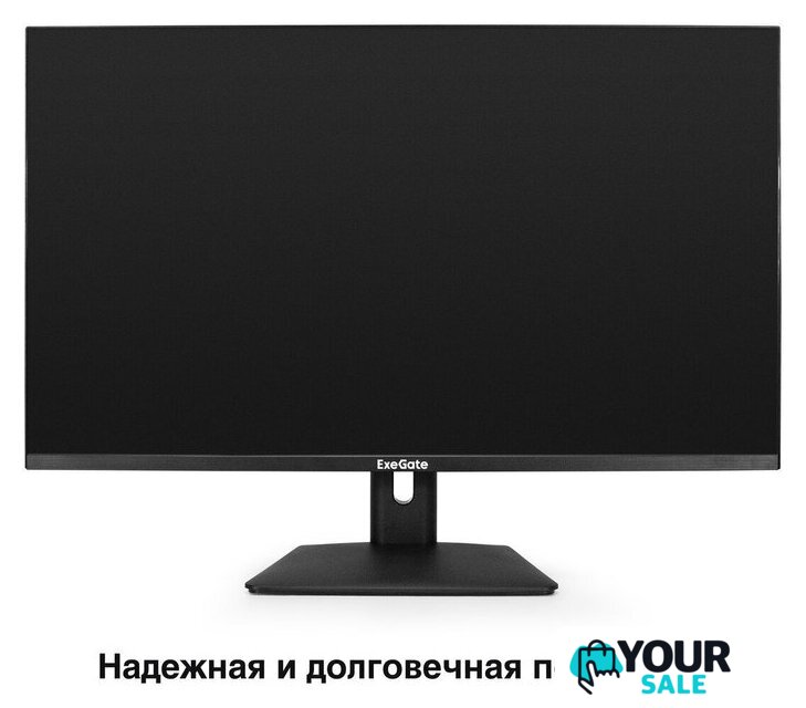 Монитор ExeGate SmartView EF3200C EX299469RUS - Изображение №3 — Интернет-магазин Your Sale