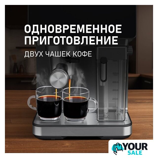 Рожковая кофеварка Weissgauff WCM-355 DBx Automatic Cappuccino ColorTouch - Изображение №16 — Интернет-магазин Your Sale