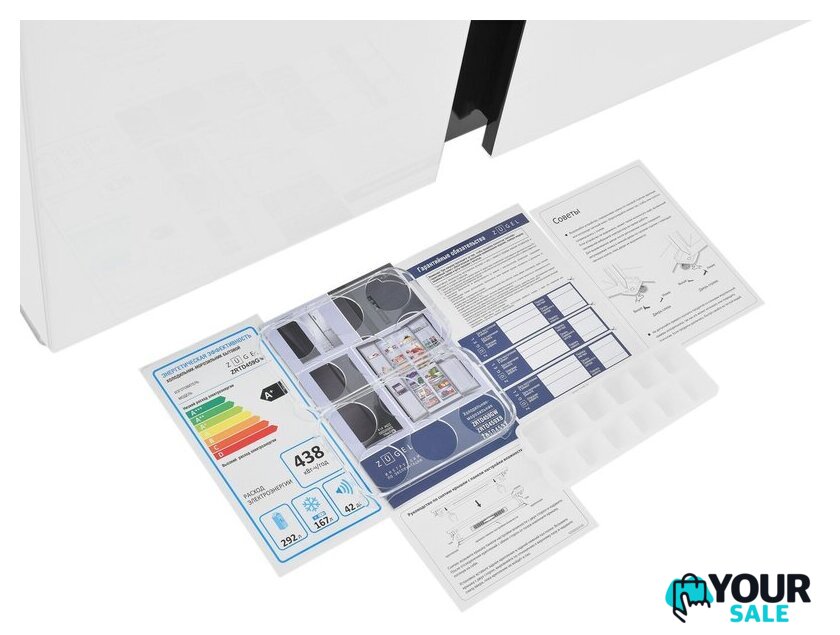 Холодильник side by side ZUGEL ZRTD459GW - Изображение №64 — Интернет-магазин Your Sale