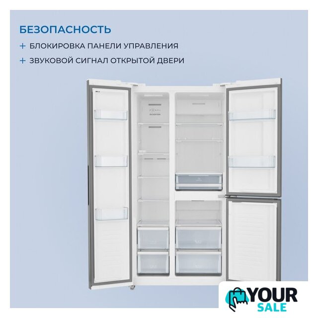 Холодильник side by side ZUGEL ZRTD459GW - Изображение №71 — Интернет-магазин Your Sale