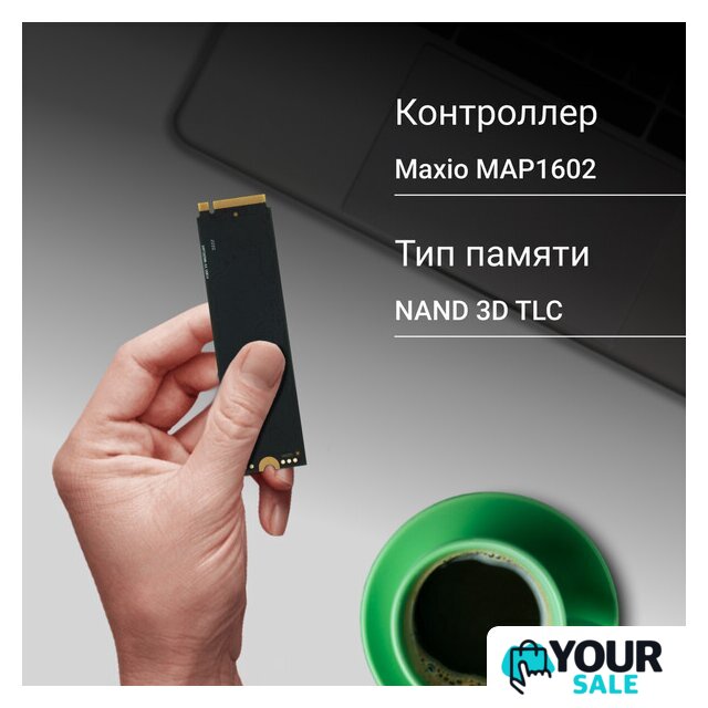 SSD Digma Meta M6 2TB DGSM4002TM63T - Изображение №3 — Интернет-магазин Your Sale