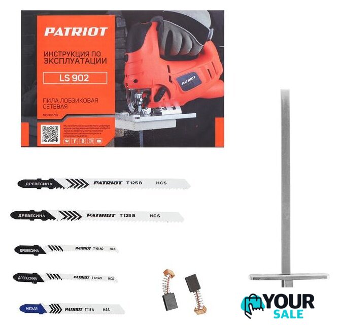 Электролобзик Patriot LS 902 - Изображение №9 — Интернет-магазин Your Sale