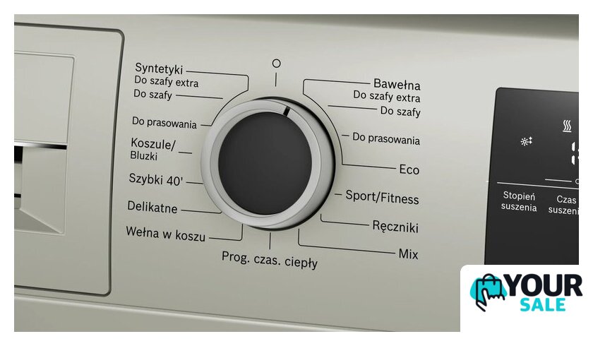 Сушильная машина Bosch Serie 4 WTH85VMSPL - Изображение №3 — Интернет-магазин Your Sale