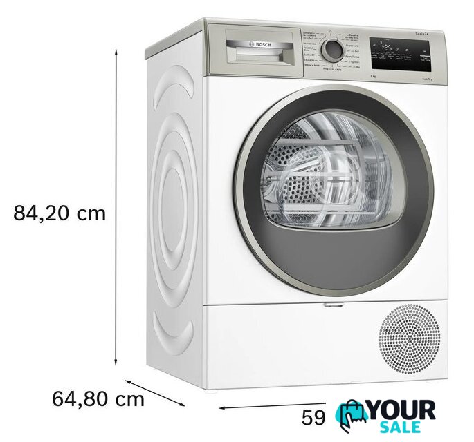 Сушильная машина Bosch Serie 4 WTH85VMSPL - Изображение №7 — Интернет-магазин Your Sale