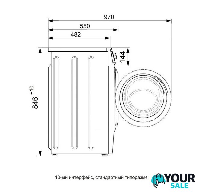 Стиральная машина ATLANT СМА 70С1210-А-02 - Изображение №3 — Интернет-магазин Your Sale